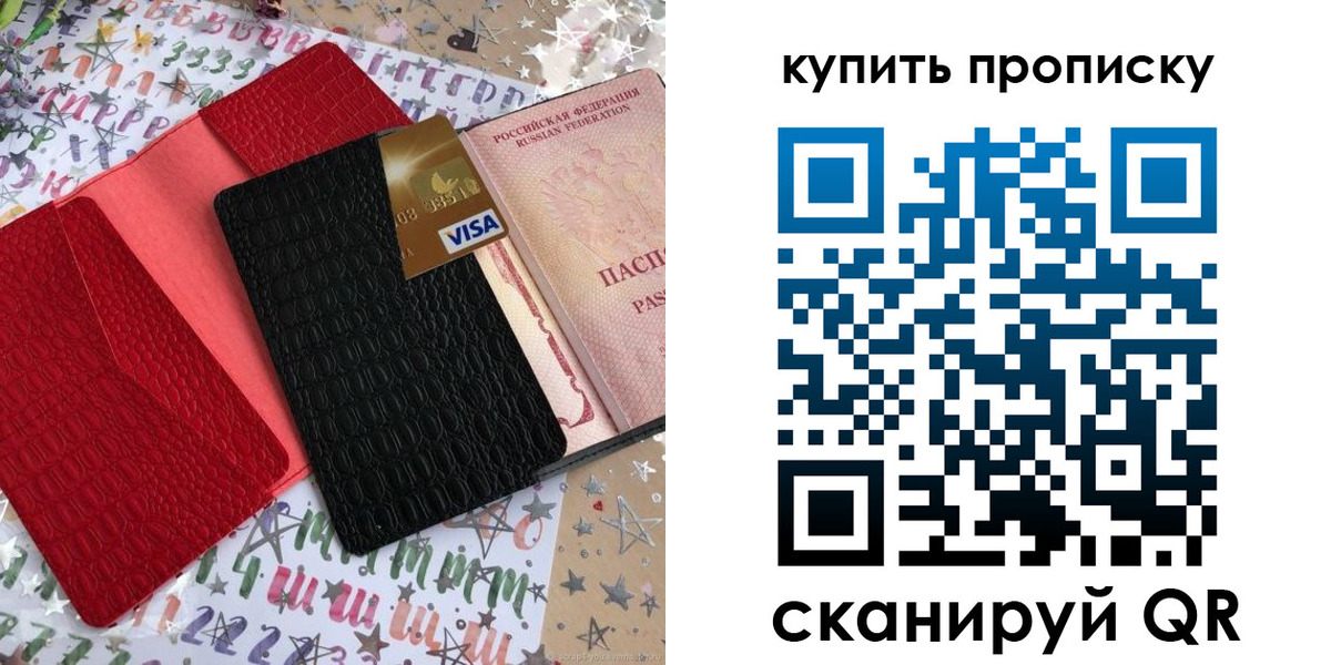 форма 3 в Сосногорске